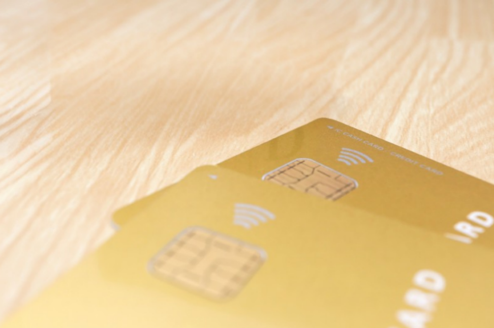 楽天ゴールドカード メリット